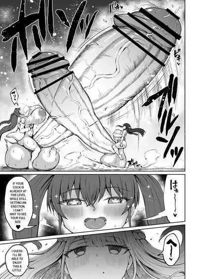 Super Cock Futanari Gray Sue Invasion