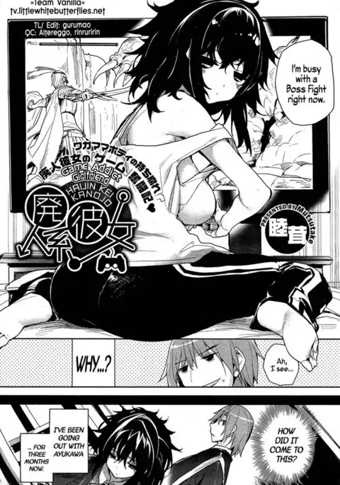Haijin Kei Kanojo