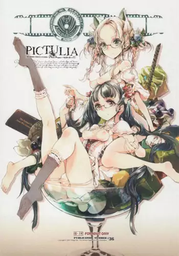 (COMIC1☆9) [70 Nenshiki Yuukyuu Kikan (Ohagi-san)] pictulia [Chinese] [靴下汉化组]