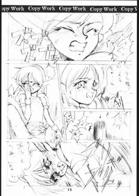 [St.Armadel.Ch] kagetora Copy Work vol.2