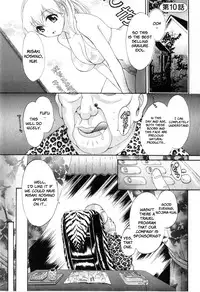[Pon Takahanada] Tenshi no Marshmallow 2 [English] [Faytear + Lunatic Translations]