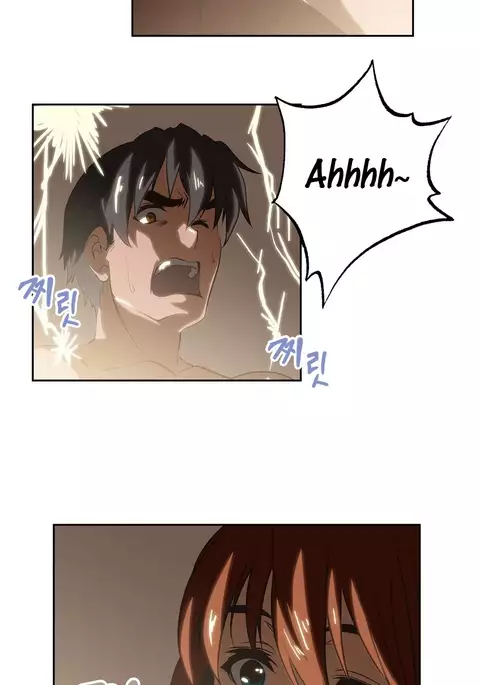SStudy Ch.0-45