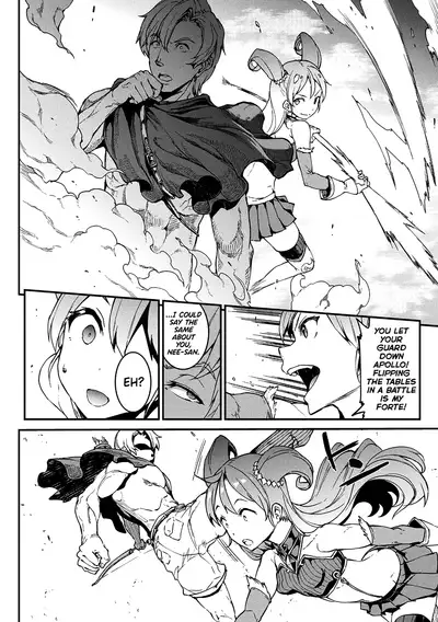 Raikou Shinki Igis Magia