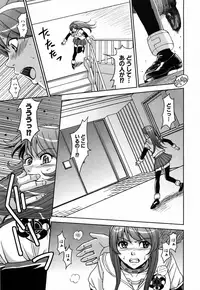 [Kaneyama Shin] Saint Kangoku Gakuen