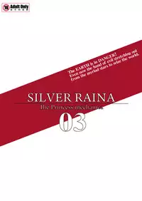 [Visual Biscuits (Tokihama Jiro)] Shin ・Kagaku Touki Silver Raina 03