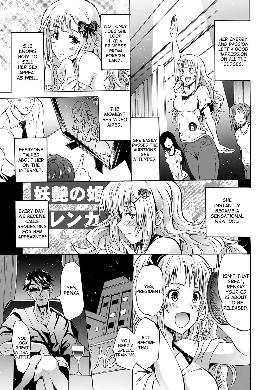 Harpy Ch. 2-4
