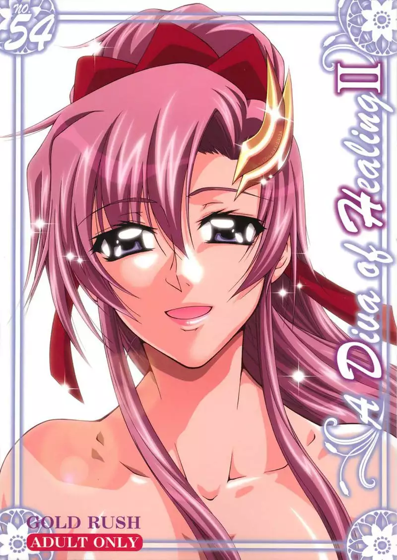 Gundam Seed - A Diva of Healing 2