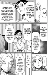 [Takasugi Kou] Madam Palace Ch. 1-6 [English] [Lazarus H]
