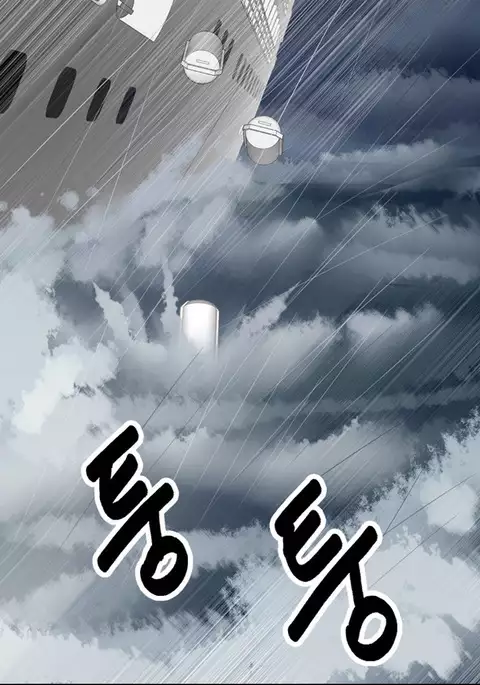Secret Island Ch.1-24