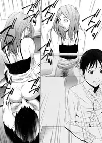 COMIC Magnum Vol. 74