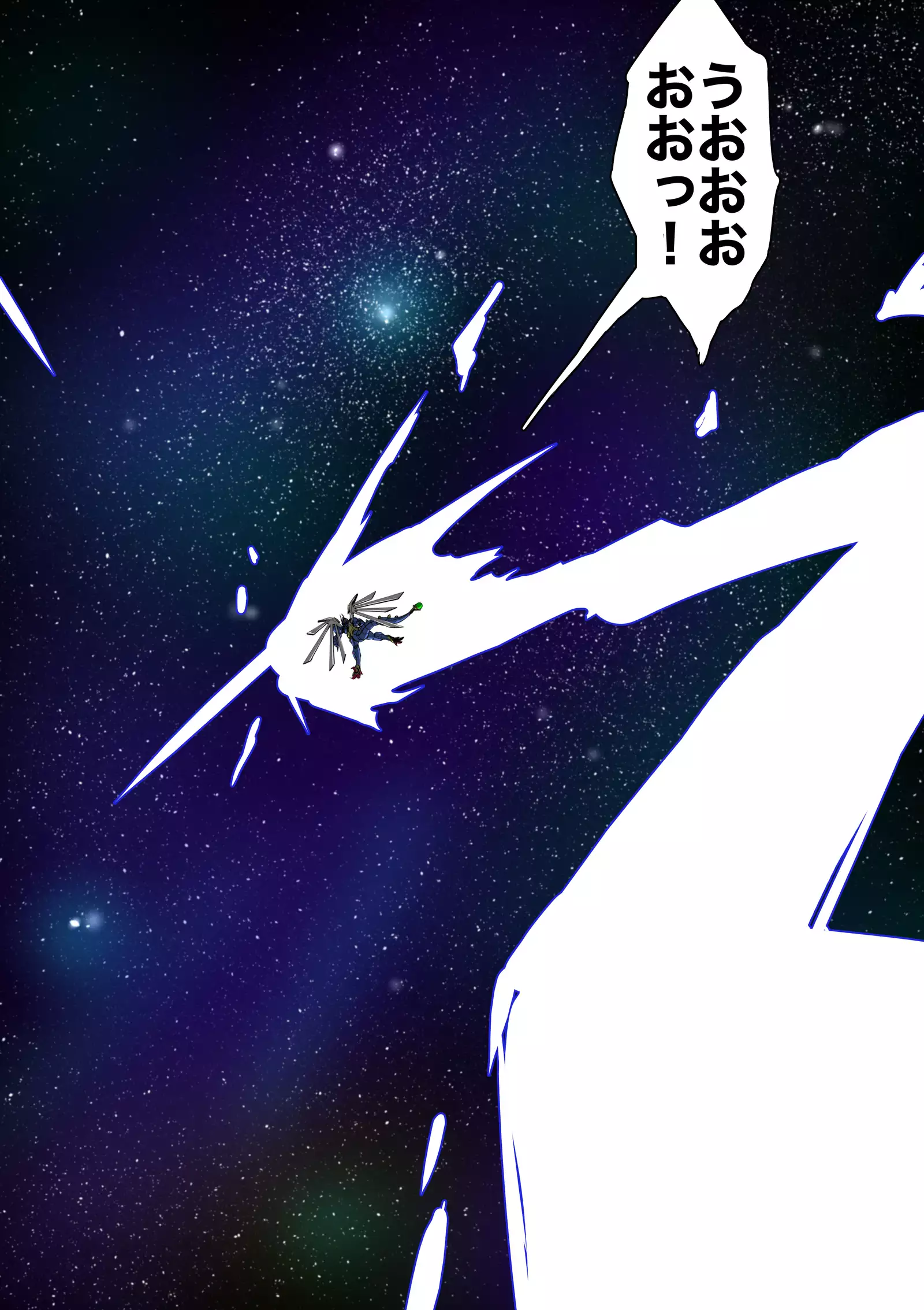 Doomsday ~Kakikaerareta Onna Senshi-tachi~
