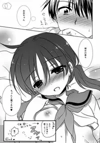 (COMITIA108) [AquaDrop (Mikami Mika)] Oyasumi Sex [Decensored] {Hennojin}