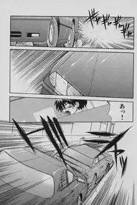 [Yamamoto Kenji] SPEED Vol. 02