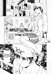 [Okawari] Girl Ch.1-4 [ENG][Decensored]