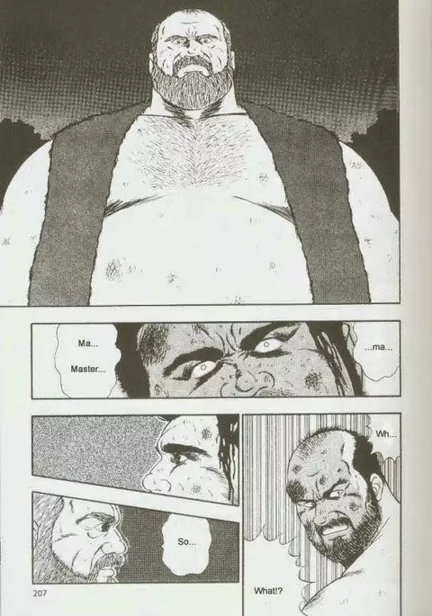 otoko-dosukoi 1