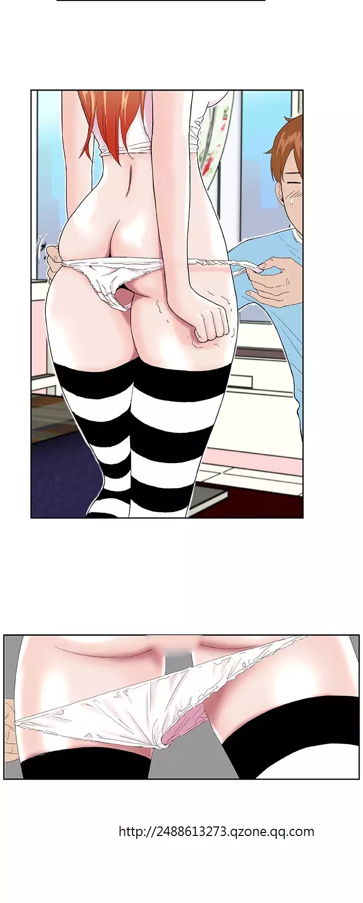 Dream Girl Ch.1~5 中文