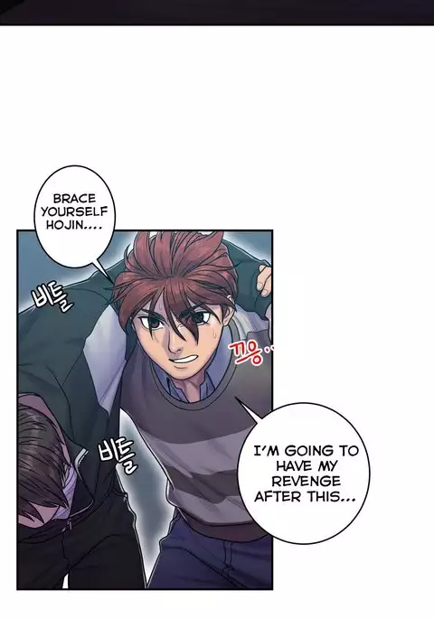 Ghost Love Ch.1-9