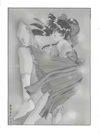 (C51) [Himawari Club (Yuuki)] Hanazono (Sakura Taisen)