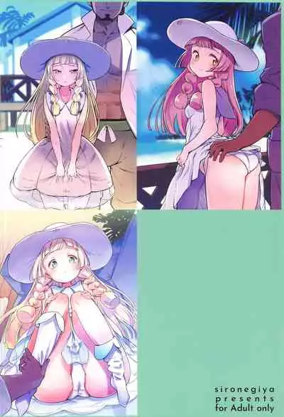 (COMIC1 BS-sai Special) [Shironegiya (miya9)] Hakase no Yoru no Joshu. Soushuuhen (Pokémon Sun and Moon)