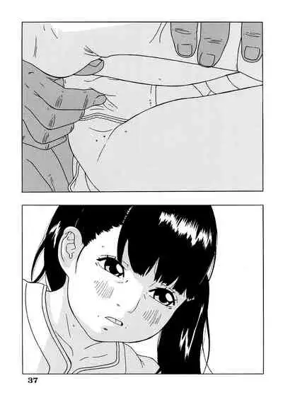 [Momonga Club (Hayashibara Hikari)] En [Digital]