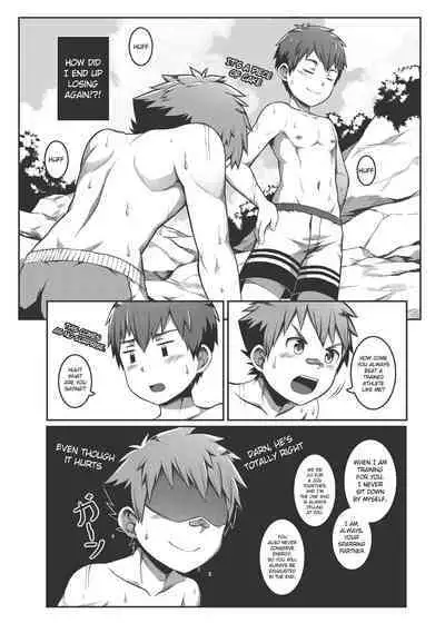 [Beater (daikung)] Ace・Star Match Point [English] [Uncensored] [Digital]