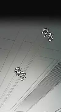 By Chance (Ep. 1-31) [English]