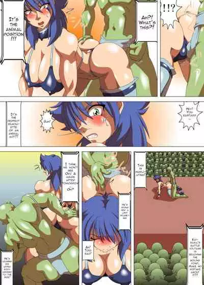 Kai-sama's Morale Improvement Wrestling Part 1