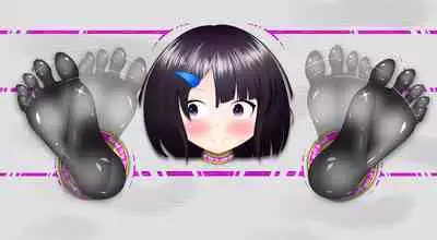 悠娜壁足