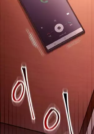 Stepmother Friend Ep 10