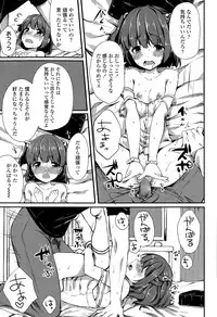 COMIC LO 2015-04