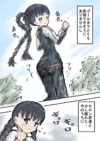 [Tachibanaya] Megmica-san to Kagai Katsudou (Meg and Seron)