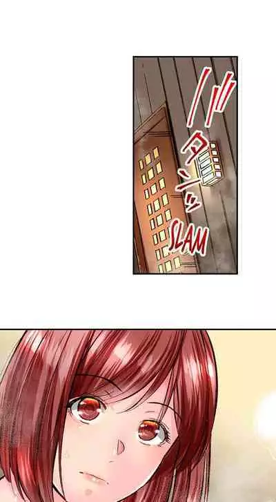 Jimiko wa Igai ni Erokatta | Simple yet Sexy Ch. 1-75