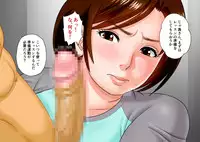 [Haramii Bokujou] Niku shiri Tsuma Chinatsu ~Shinya no Fitness Club no Wana~