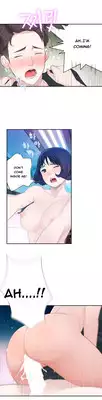 Tissue Thieves Ch.1-10 (English) (Ongoing)