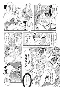 [Anthology] Hakudaku Ojoku - Heroine Bukkake Anthology