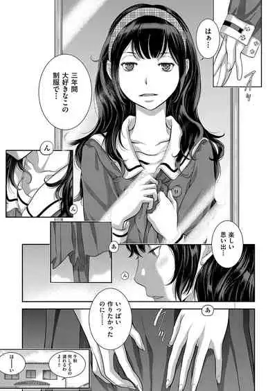 COMIC AUN 2022-04