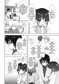 [Mozuya Murasaki] Shiro Kuro Royal [English] [NecroManCr]