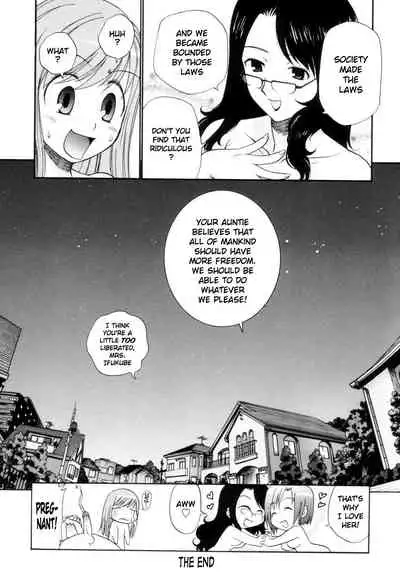 [Sanpei Kamirenjaku] Tonari no Sperm-san