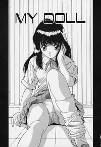 [Yuuki] Aoi Kioku no Ito