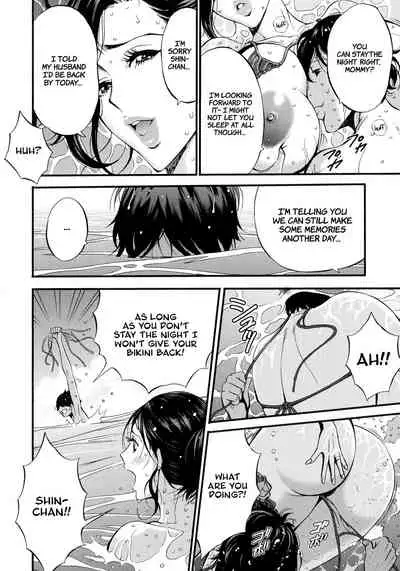 Fukinshin Soukan no Onna | Non Incest Woman Ch. 1-7