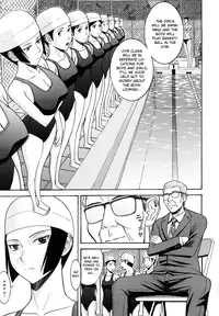 [Inomaru] Itazura Senyou Hanahira Seitokaichou [English] [CGrascal]