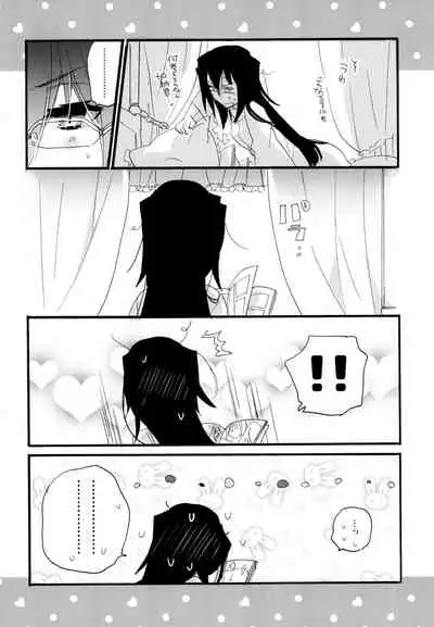 R Genpuku Yuri Kei Matome Lily Love