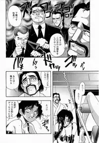 COMIC Momohime 2003-05