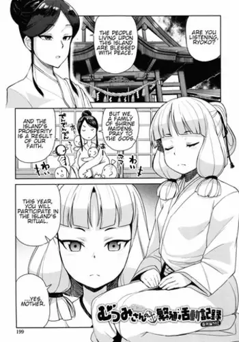 [Tamagoro] Mutsumi-san no Hanshoku Katsudou Kiroku 6 | The Chronicle of Mutsumi's Breeding Activities Ch. 6 [English] {Faux}