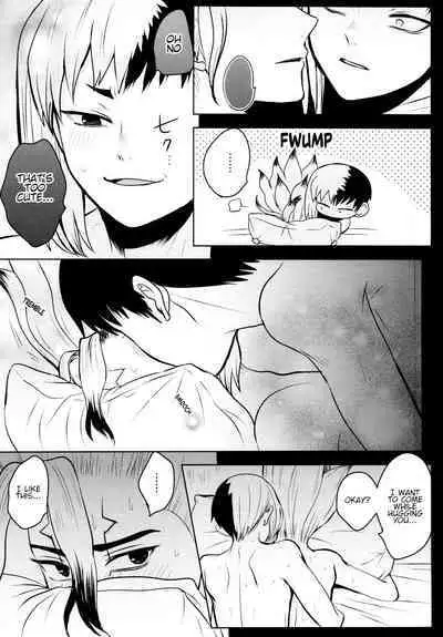 [ism (eGo) GENTLExSENSE (Dr.STONE) (English)