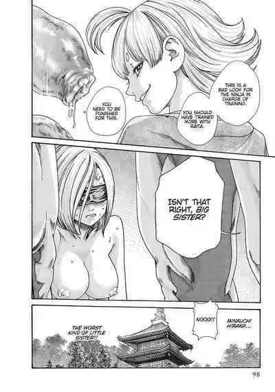 Arakusa Ninpouchou | Ero Ninja Scrolls Ch.1-30