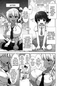 [Mozuya Murasaki] Boku Dake no Bitch (COMIC HOTMiLK 2015-03) [English] {NecroManCr}