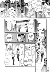 [Suehirogari] Hana no Iro [English] [Soba-Scans]