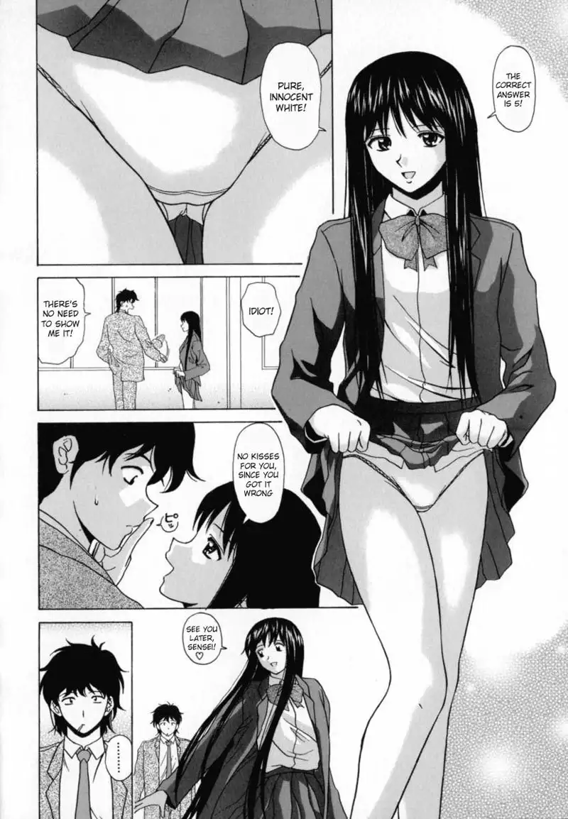 Aozame 5