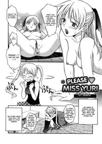[Syowmaru] Onegai Yuri Sensei - Please Miss Yuri. [English] [Decensored]
